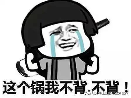 智齿拔除肿成猪头多久恢复,拔了智齿为什么脸肿了