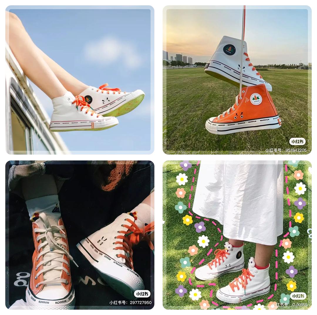 今年最火小白鞋回力,回力小白鞋最舒服的是哪款