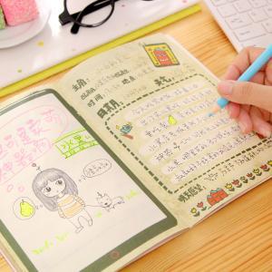 为什么孩子拥有“真假”日记本？虎妈猫爸分不清孩子的真假日记