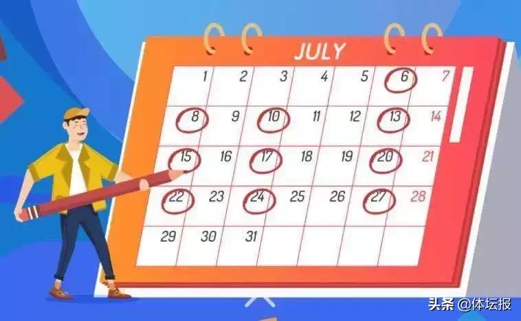 体彩大乐透幸运套票活动规则,体彩大乐透7+2中奖票图片