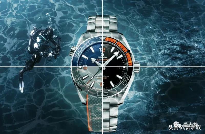 欧米茄海马海洋宇宙至臻天文台,欧米茄海马aquaterra