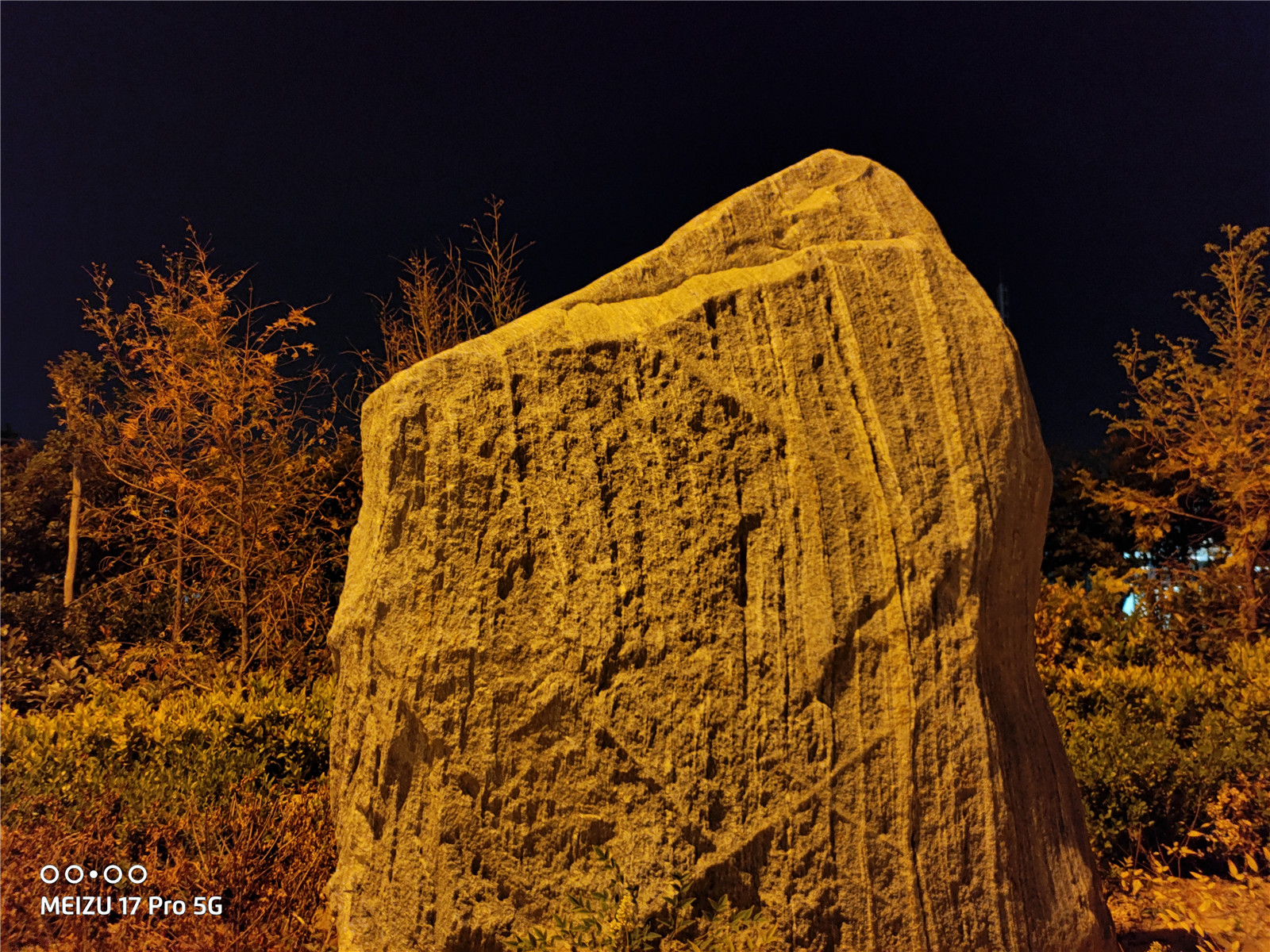 魅族17pro音质,魅族17pro评测