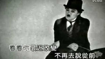 陈奕迅的好久不见让你想到了什么,陈奕迅的好久不见大概讲什么故事