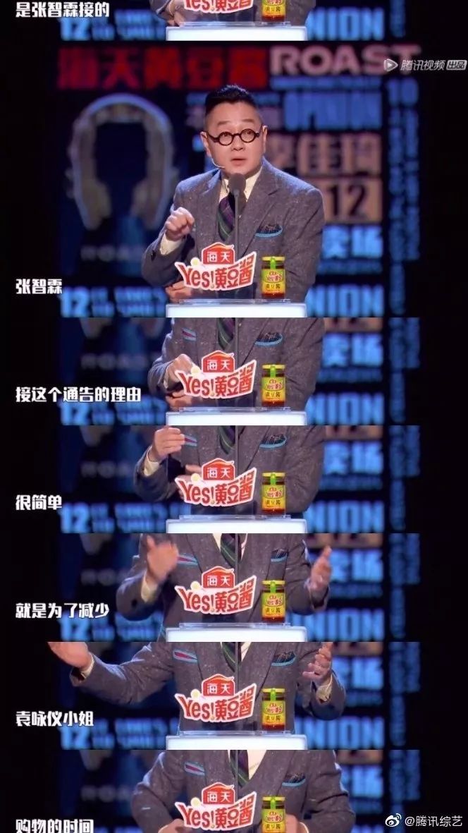 李佳琦现在面临着什么,李佳琦的东西怎么越来越难抢了