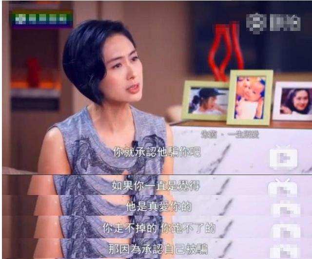 郭富城朱茵为什么不在一起,朱茵和郭富城的恋情