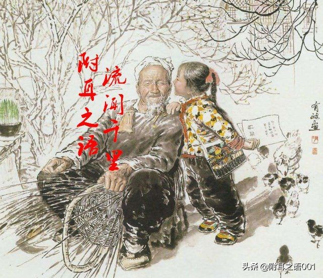 亚青比赛直播,亚青决赛