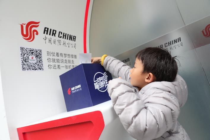 国航ca403着陆视频,国航上海飞北京