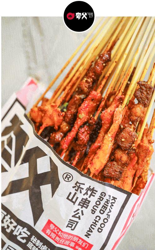 刚需高频是未来最大的确定性,快餐小吃赛道优质加盟投资项目探究