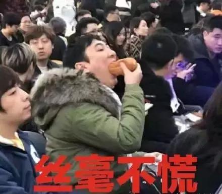 王思聪连花清瘟胶囊热搜,最近王思聪上热搜的视频