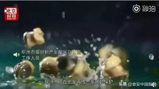 螺蛳粉有传统韩国口味的灵魂,韩国网友号召为螺蛳粉申请非遗