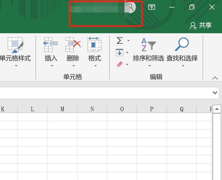 联想小新pro16开箱注意事项,小新pro16开箱验货注意事项