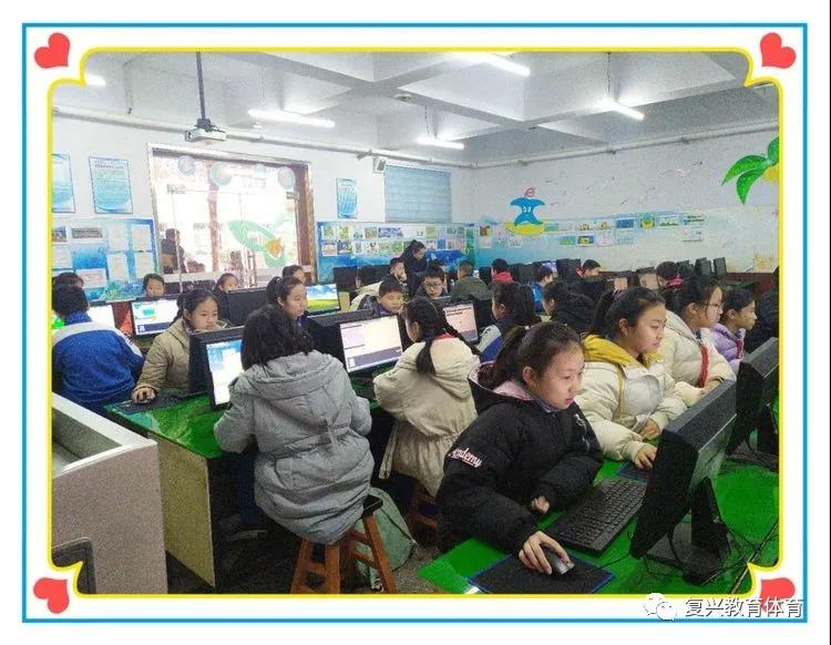 【复兴教体】邯郸市复兴区百强社团风采展|前进小学“科学引领，成就幸福人生”（一）