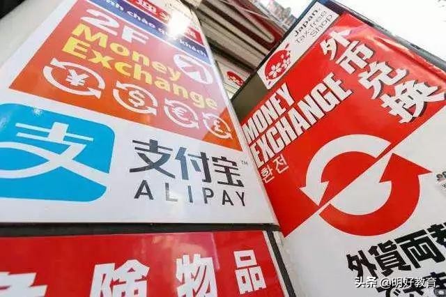 去日本读研需要哪些条件,去日本读研选什么课题好