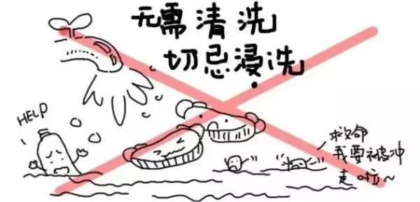 中药怎么煎放多少水,中药怎么煎40分钟