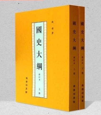 十部顶级架空历史神作,冷门好看的历史书推荐