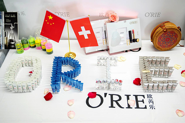 非凡之美护肤品,非凡之美