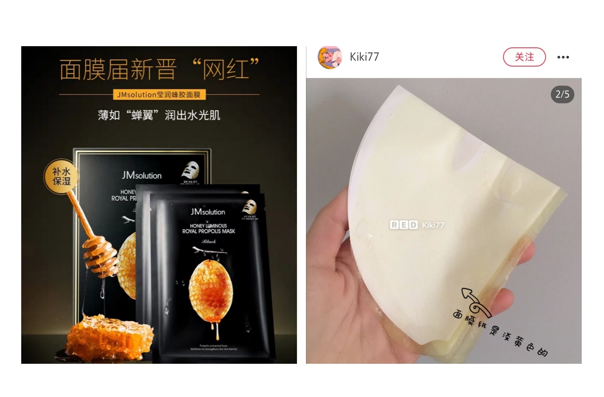 618年年中大促,618大促来袭你是否已经都准备好了