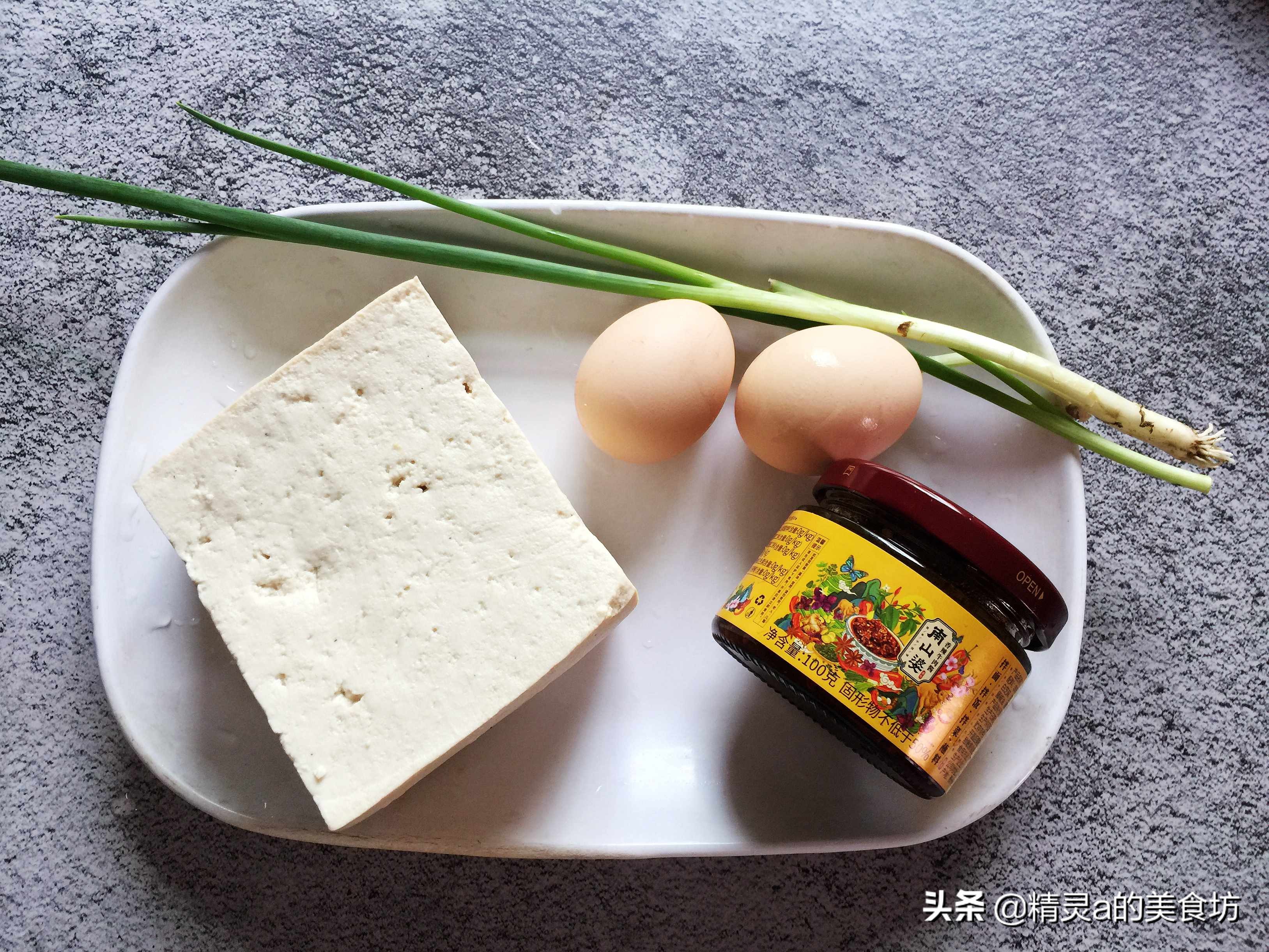 卤水豆腐做法和技巧,卤水豆腐的详细做法