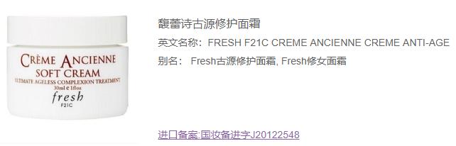 孕妈妈如何护肤视频教程,孕期护肤有诀窍准妈妈照样美美哒