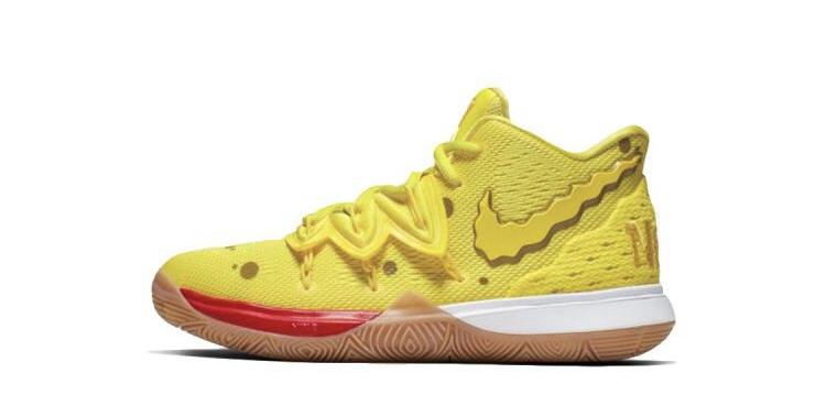 欧阳娜娜同款什么鞋,欧阳娜娜情人节同款鞋子