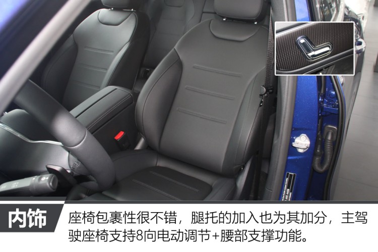 奔驰gla200内饰功能介绍,奔驰gla200六方位讲解