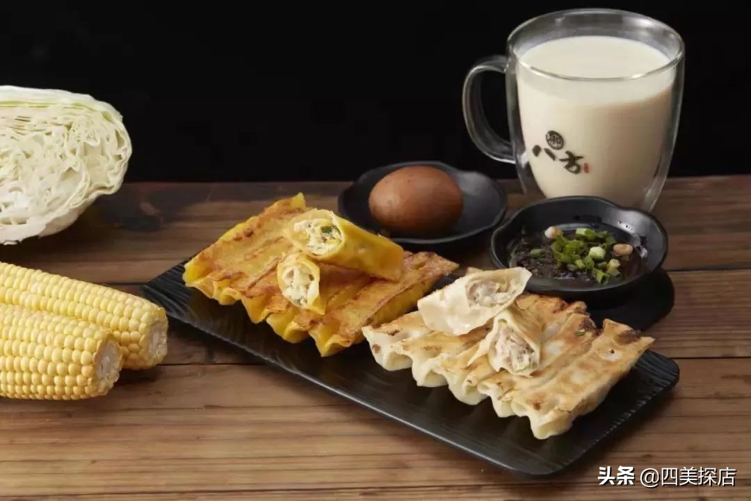 中心广场美食推荐下午茶 (一日三餐美食广场)