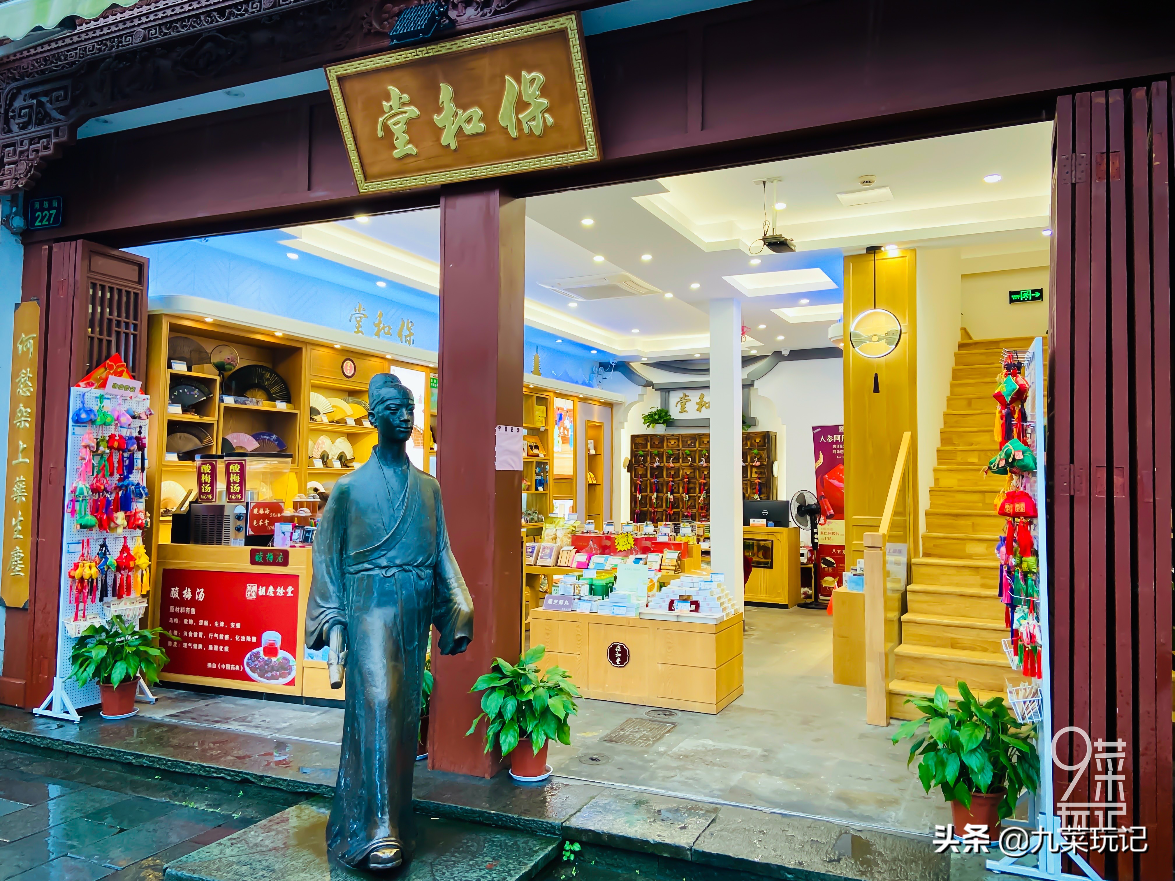 杭州保留最完好的古街,杭州市十大古街