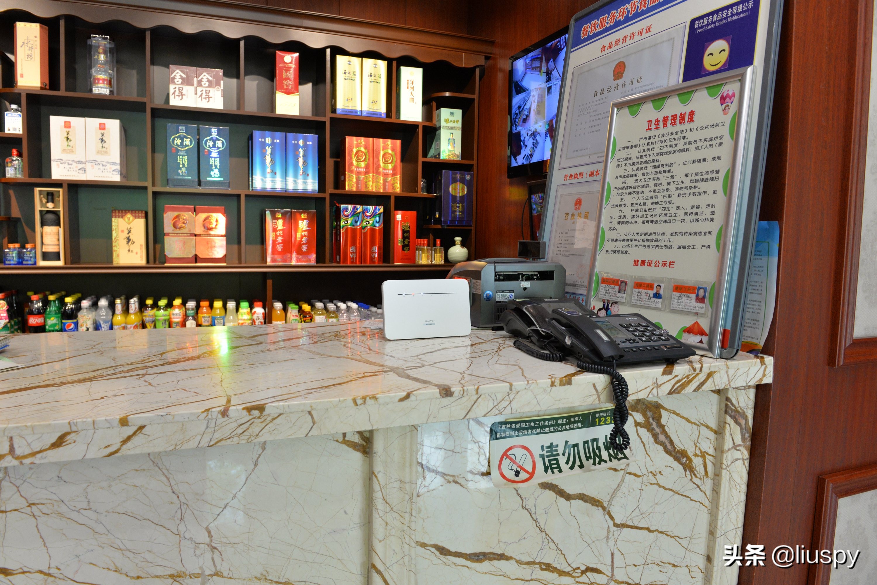 华为4g路由2pro全部教程,华为4g路由2pro和随身wifi2pro