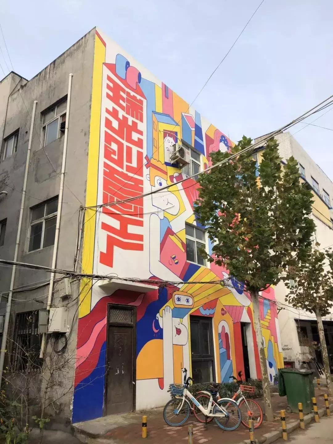 郑州厂房网红打卡地,郑州棉纺厂改造成网红打卡地