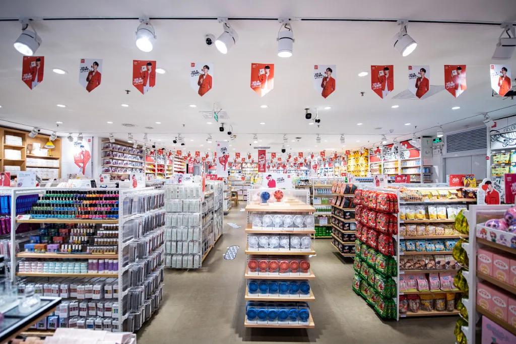 名创优品抄袭,山寨版的名创优品