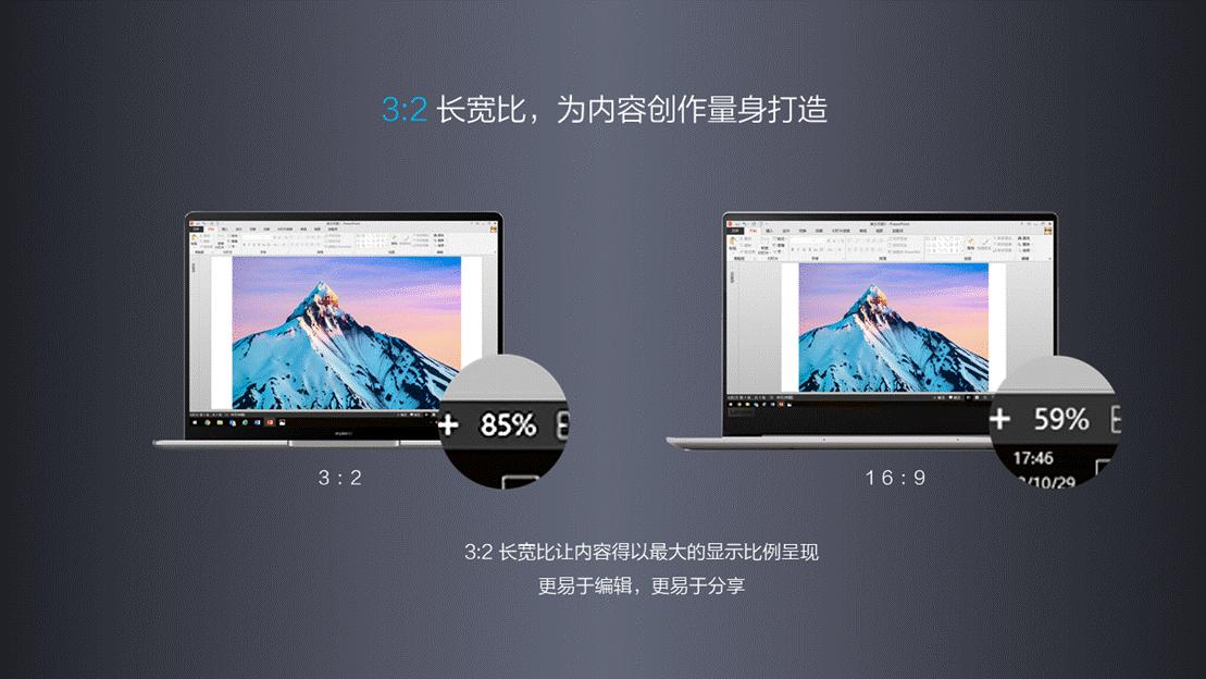 dellxps13pk华为matebookx,华为2024款matebook13