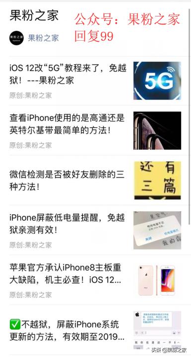 iphone坏了哪里维修,iphone坏了可以到任何店维修吗