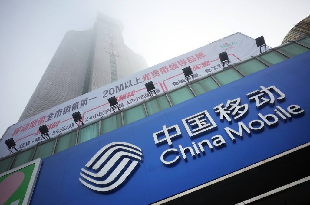 3元移动家园卡也能获赠连续2年的200M有线宽带：选套餐要拼实力！