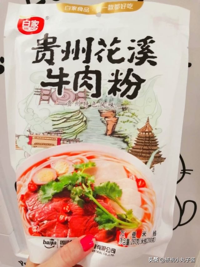 6.18护肤购物推荐 (10月彩妆护肤品购物分享)