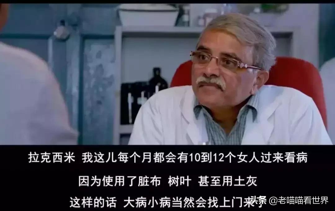 关心卫生巾的男人,真的很man!