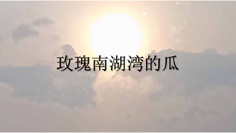 飘窗是否可敲，生活阳台空间易扯皮，玫瑰南湖湾异常泄露一个大瓜