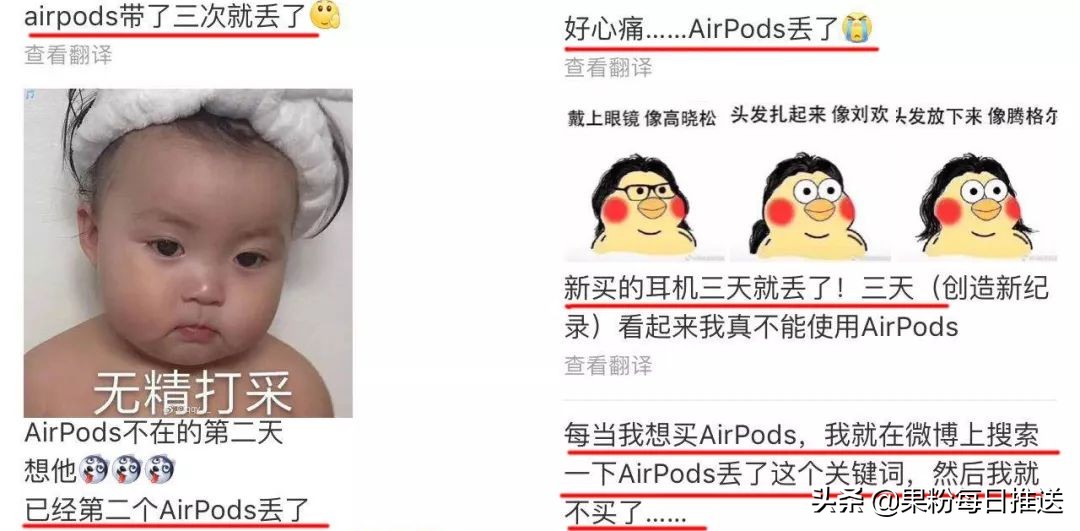 最好用的苹果转接头,给大家推荐一款苹果转接头