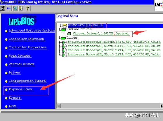 Ctrl+H快捷键阵列卡配置步骤(例如2008IMR/2108/2208、9271)