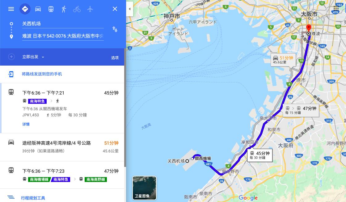 日本打车是真的贵,日本为什么打车费用高些