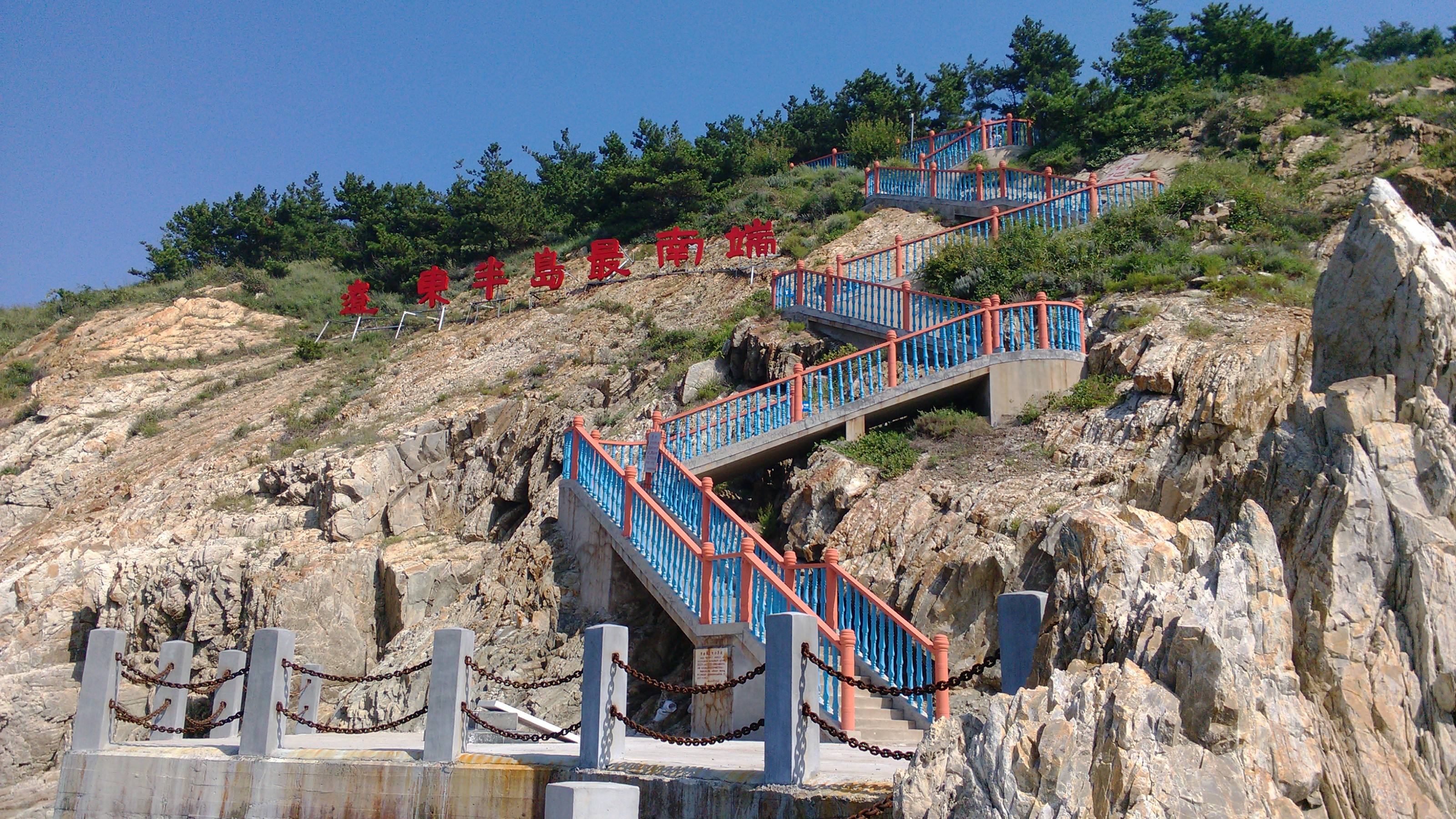 辽宁名山有哪些景区,辽宁省各大名山名称