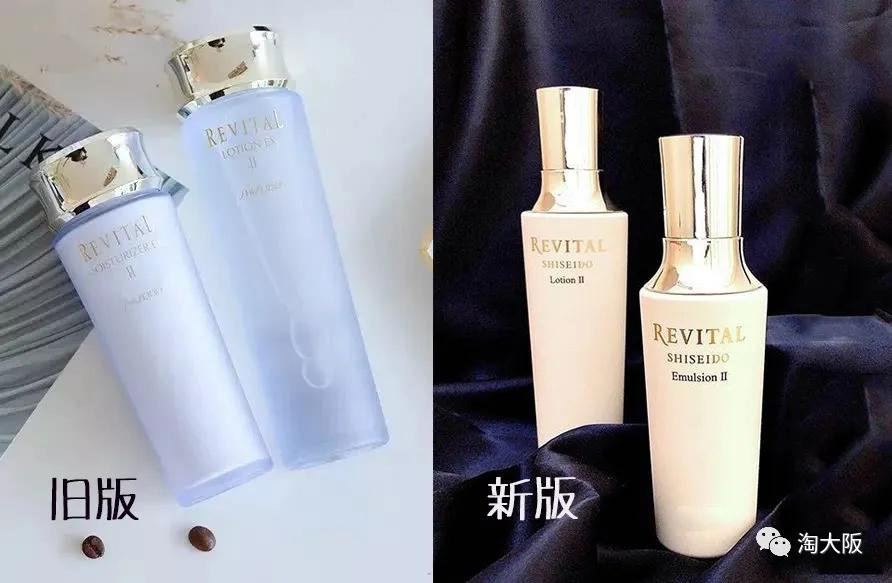 资生堂经典药妆,资生堂悦薇日本药妆店