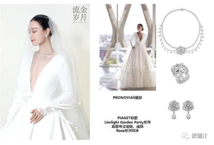 流金岁月朱锁锁美照,流金岁月里的朱锁锁到底爱谁