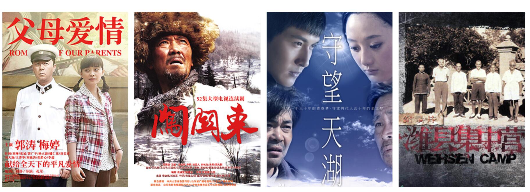 刘奕君刘敏涛现状,刘奕君和刘敏涛