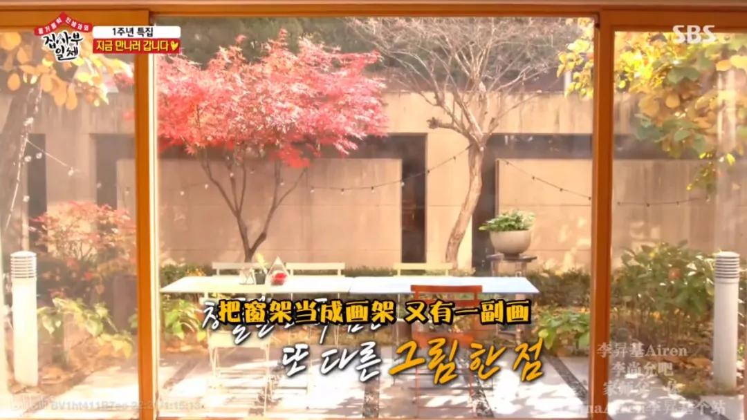 孙艺珍到底有多好,孙艺珍私下