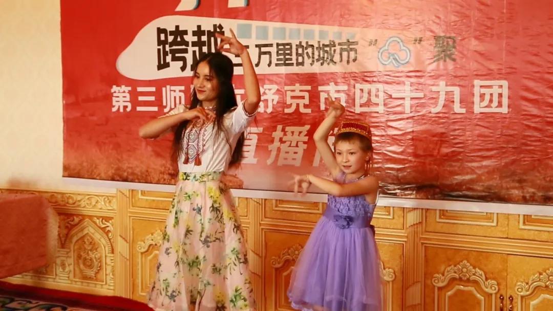 看！“抖”动亚洲•跨越三万里的城市“云”聚