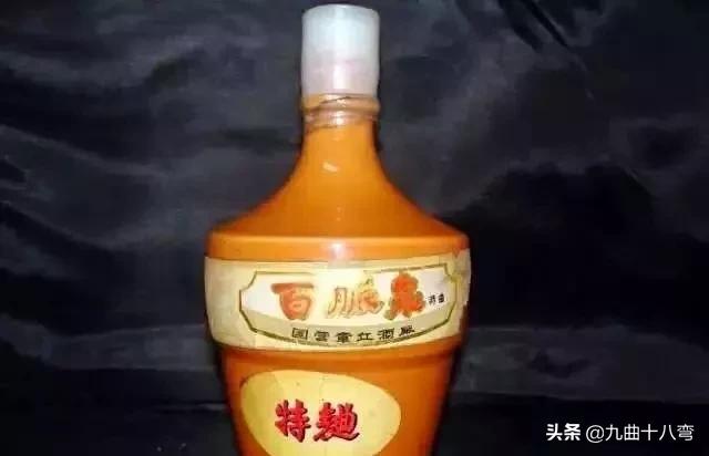 记忆中的老白酒,山东省八十年代九十年代名酒大全