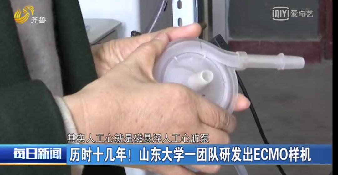 全球抢中国呼吸机视频,中国呼吸机紧缺性