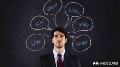 雅思7分是六级什么水平,雅思7分到底是什么水平难考么