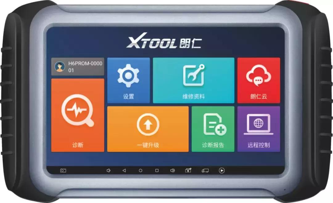 奥迪大灯电路图识图技巧,奥迪大灯照明维修