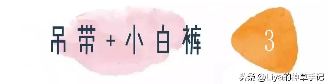 2019流行的小黑裤,今年最火的裤子显瘦小黑裤